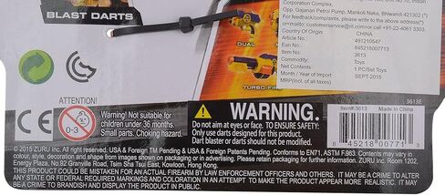 مسدس رمي السهام إكس شوت إكسيل مايكرو فوم (8 سهام) من زورو in Kuwait