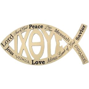 Flexible Magnet Ichthus in Jesus Name Auto Decal, 7 3/4 Inch