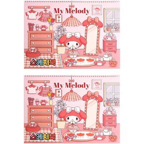 2 Pack, Cute Sketch Pad, Drawing Paper, Sketchbook, 16 Sheets Per Pad, 13.6 x 9.6 in (Sky Blue)