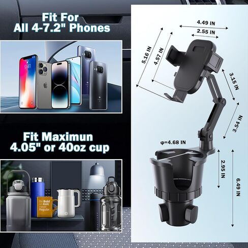 حامل أكواب للهاتف - موسع حامل أكواب السيارة 2 في 1 مع قاعدة طويلة قابلة للتعديل وقاعدة قابلة للدوران 360 درجة لهواتف iPhone وAndroid وجميع الهواتف الذكية in Kuwait