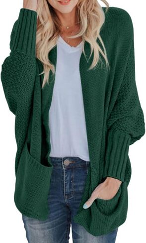 GRECERELLE Womens Batwing Sleeve Loose Open Front Casual Cardigan Long Sleeve Oversized Shawl Collar Sweater with Pockets in Saudi Arabia