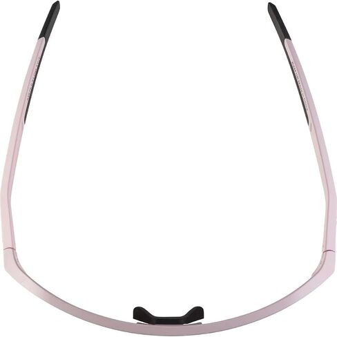 ALPINA contrast-enhancing & shatter-proof cycling glasses for men & women, 100% UV protection, RAM HR Q-LITE in Saudi Arabia