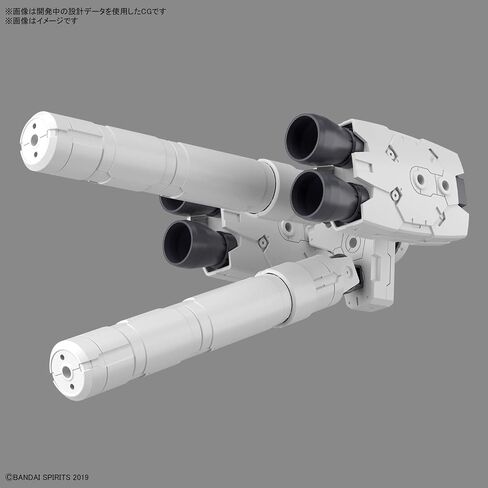 BANDAI Spirits 1/144 Option Parts Set 10 (Large Propellant Tank Unit) 1/144 Scale Color Coded Plastic Model 1.2 inches (30 mm) in Saudi Arabia