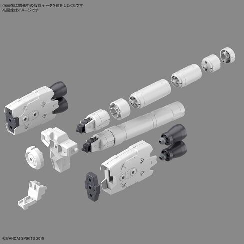 BANDAI Spirits 1/144 Option Parts Set 10 (Large Propellant Tank Unit) 1/144 Scale Color Coded Plastic Model 1.2 inches (30 mm) in Saudi Arabia