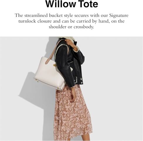 Coach Womens Polished Pebble Leather Willow Tote in Saudi Arabia