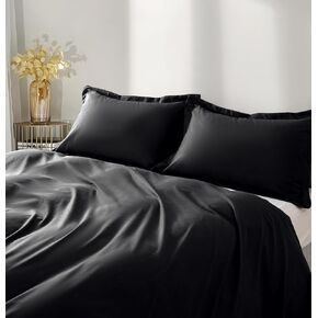 2 Pack Envelope Pillowcase Standard Pillow Cases 20x26 Black Microfiber Pillow Cases Soft Breathable and Non Shrinking Wide Edge Pillowcase