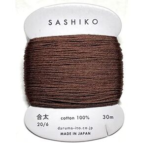 Sashiko Thread - Daruma - Medium/Regular Weight - 30m Cards (Brown # 218)
