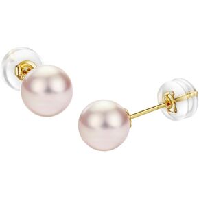 Round Japanese Akoya Pearl Earrings for Women 18k Gold Stud Pearl Earrings with Genuine Cultured Pearls 4.5mm-8.5mm