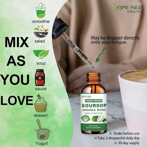 Soursop Graviola Liquid Drops, Organic Soursop Leave Extract w/Sea Moss, Elderberry Vitamin C and Zinc, 16-in-1 Soursop Bitters Liquid for Cell Support, Antioxidant and Immune Support 2 Fl/Oz in Kuwait