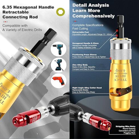 أداة كهربائية أوتوماتيكية سريعة لتقشير الأسلاك لمثقاب كهربائي يدوي، وتجريد الكابلات ومجموعة لقم لف الجوز in Kuwait
