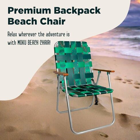 Beach Chair - Premium Backpack Beach Chair - Webbed Aluminum Beach Chair with Backpack Straps - Foldable and Reclining Beach Chair -Jungala Print Aluminum Beach Chair in Saudi Arabia