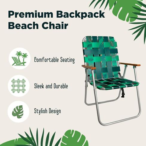 Beach Chair - Premium Backpack Beach Chair - Webbed Aluminum Beach Chair with Backpack Straps - Foldable and Reclining Beach Chair -Jungala Print Aluminum Beach Chair in Saudi Arabia