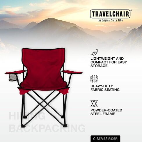 Travel Chair Teddy Chair, Portable Chair for Outdoor Adventures, Foldable Chair with Quick-Drying Nylon Mesh, 300-Pound Capacity, Blue in Saudi Arabia