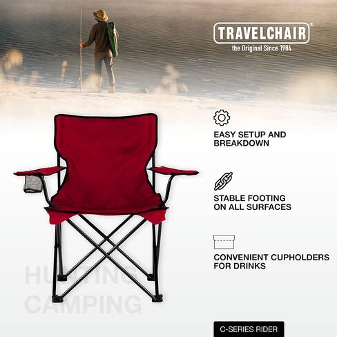 Travel Chair Teddy Chair, Portable Chair for Outdoor Adventures, Foldable Chair with Quick-Drying Nylon Mesh, 300-Pound Capacity, Blue in Saudi Arabia