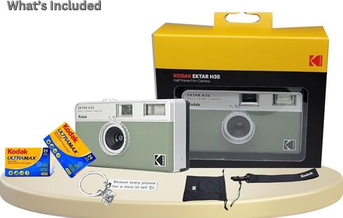 Kodak Ektar H35 Half-Frame Retro Camera Bundled with Kodak Ultramax 400 35mm Film (2 Rolls of 24 Exposures Each) Plus a Bonus Camera-Style Keychain in Saudi Arabia