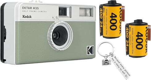 Kodak Ektar H35 Half-Frame Retro Camera Bundled with Kodak Ultramax 400 35mm Film (2 Rolls of 24 Exposures Each) Plus a Bonus Camera-Style Keychain in Saudi Arabia