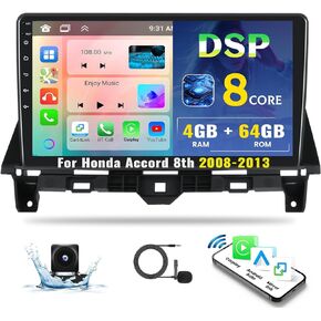 [2G+64G] ستيريو سيارة Android 13 لسيارة Honda Accord 8th 2008-2013 مع Carplay اللاسلكي وAndroid Auto، شاشة لمس 10.1 بوصة نظام تحديد المواقع العالمي (GPS) مع بلوتوث، صوت هاي فاي، واي فاي، USB/SWC+ميكروفون كاميرا احتياطية AHD