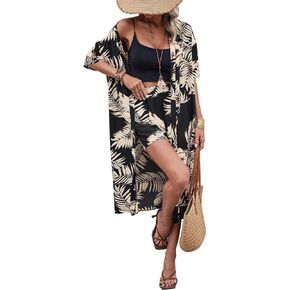 SOLY HUX Women's 2 Piece Outfits Summer Tropical Print Short Sleeve Open Front Kimono and Shorts Set