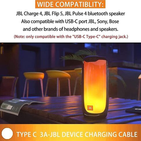 سلك شحن سريع لمكبر الصوت JBL Charge 4، Charge 5 JBL Flip 5 JBL Pulse 4 Clip 4 سماعة بلوتوث لاسلكية نوع C in Kuwait