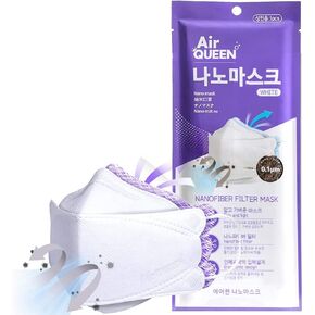 AIRQUEEN [10 Pack 3-Layers Nano-Filter Face Mask for Adult [Individually Packaged] [Made in South Korea]