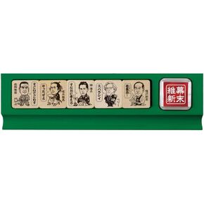 Beverly Ghibli My Neighbor Totoro Stamp Hanko Sensei Stamp SG-110