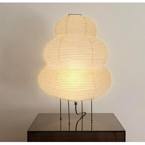 Japanese Noguchi Style Lamp *Akari Floor Lamp *Rice Paper Lamp *Japanese Wabi-Sabi Style Lamp, Japandi Lantern Floor Lamp, Paper Lamp