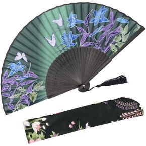 OMyTea® Hand Held Silk Folding Fans with Bamboo Frame - with a Fabric Sleeve for Protection for Gifts - 100% Handmade Oriental Chinese/Japanese Vintage Retro Style - for Women Ladys Girls (WZS-10)