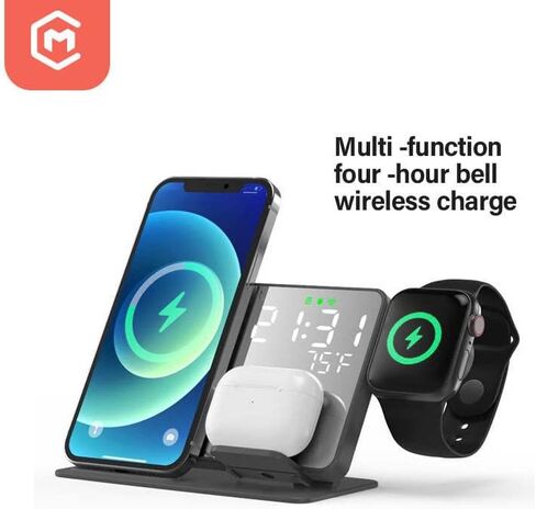 Wireless Charger Station & Alarm Clock in Saudi Arabia