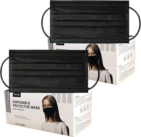 Disposable Protective Safety Face Masks I 3-ply Breathable Non-Woven Mask - 50,100,150 Pack in Saudi Arabia