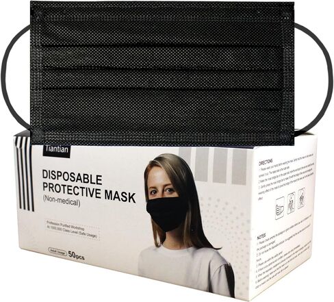 Disposable Protective Safety Face Masks I 3-ply Breathable Non-Woven Mask - 50,100,150 Pack in Saudi Arabia