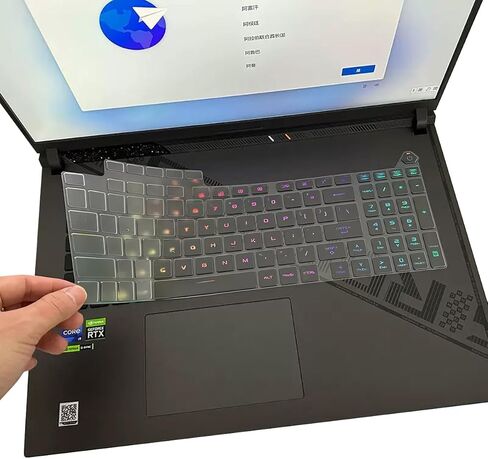 غطاء لوحة المفاتيح لجهاز 2024 2023 ASUS ROG Strix Scar 18/ROG Strix G18 كمبيوتر محمول للألعاب مقاس 18 بوصة، ROG Strix Scar 18 G834 G834JY & ROG Strix G18 G814 G814JI G814JZ G814JU/JV/JYG814JIR/JZR/JVR غطاء لوحة المفاتيح، TPU in Kuwait