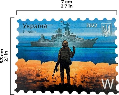 Fridge Magnet As Legendary Ukrainian Post Stamp Russian Warship, Go f***! in Kuwait