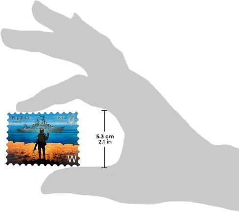 Fridge Magnet As Legendary Ukrainian Post Stamp Russian Warship, Go f***! in Kuwait