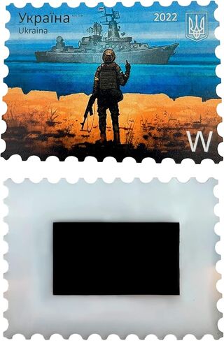 Fridge Magnet As Legendary Ukrainian Post Stamp Russian Warship, Go f***! in Kuwait