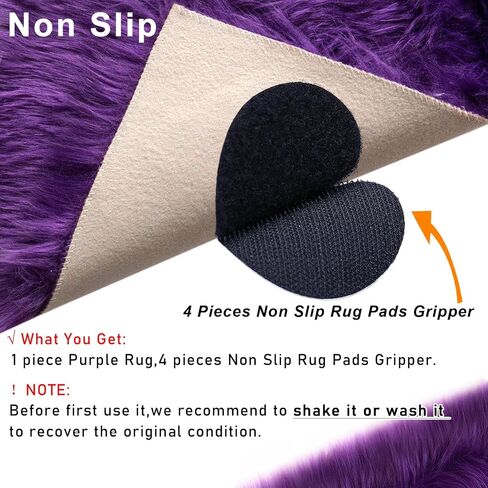 Soft Fluffy Faux Sheepskin Fur Area Rugs for Bedroom Living Room, Luxury Rug Floor Mat Luxury Beside Carpet for Girls Kids Nursery Room Pet Carpet Home Decor Floor Mat, 2ft x 6ft Burgundy in Saudi Arabia