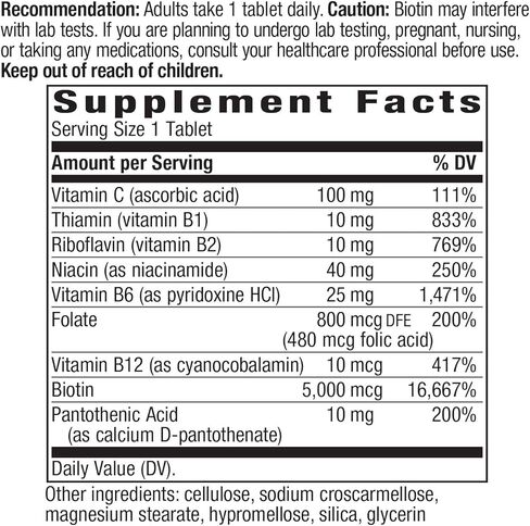 Nature's Way Biotin Forte، يدعم صحة الشعر والبشرة*، وظائف الطاقة والأعصاب*، 60 قرصًا in Saudi Arabia