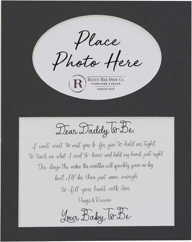 Daddy To Be Reclaimed Wood Picture Frame with Mat - 8x10 Wooden Baby Ultrasound Picture Frame – Dear Daddy To Be New Parent Sonogram Frame (Reclaimed Wooden Frame with Black Mat, Dear Daddy To Be) in Saudi Arabia