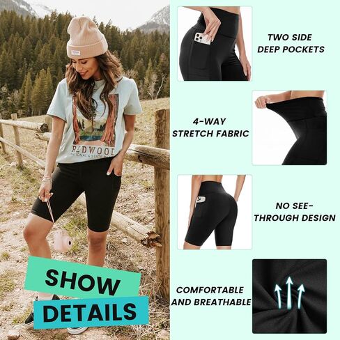 3 Pack Biker Shorts for Women – 8"/5" High Waisted Tummy Control Workout Seamless Shorts for Gym Yoga in Saudi Arabia