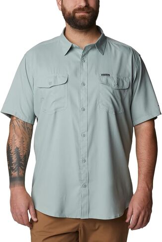 Columbia Men's Utilizer Ii Solid Short Sleeve Shirt in Saudi Arabia