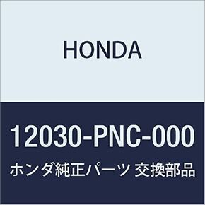 Honda - 12030-PNC-000 Genuine Gasket Set