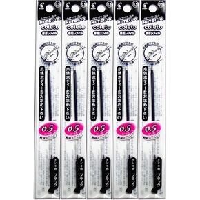 Pilot Hi-Tec-C Coleto Gel Ink Pen Refill 0.5mm, 5 Set Black (Japan Import)