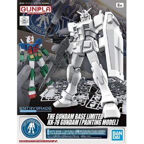 Bandai Spirits ENTRY GRADE 1/144 Gundam Base Limited Edition RX-78 Gundam Painting Model (Gundam Base Exclusive)