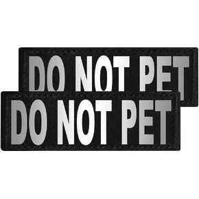 Dogline Do Not Pet Removable Velcro Patches, X-Small