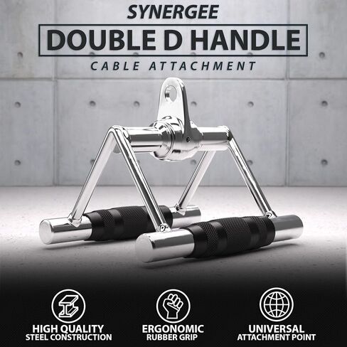 Synergee D Handle Cable Attachment – Home Gym Accessory for Cable Machine, D Ring Grip for Weight Workout in Saudi Arabia
