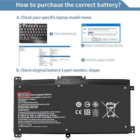 BK03XL 916811-855 بطارية ل جناح HP X360 14-ba0xx 14-ba1xx 14m-ba0xx 14m-ba1xx 14-ba253cl 14m-ba011dx 14m-ba013dx 14m-ba114dx 14m-ba015dx 14-ba125cl 14-ba153cl 14-ba051cl 14-ba175nr 916812- 855 in Kuwait