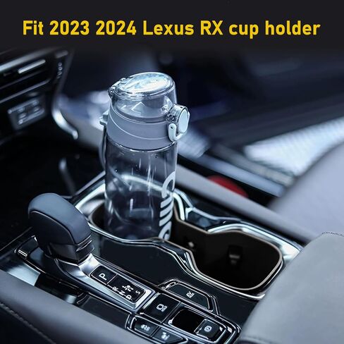 Compatible with 2023 2024 Lexus RX Cup Holder Insert,2023 2024 RX 350 350h 550h 450h+ Center Console Cup Holders for 2023 2024 RX Accessories(TPE Material) in Kuwait