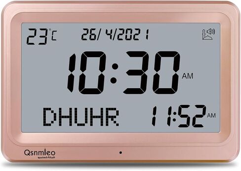 Azan Clock for USA-Automatic Worldwide Digital 8 Azan Prayer Sounds Islamic Wall and Desk Clock in Saudi Arabia