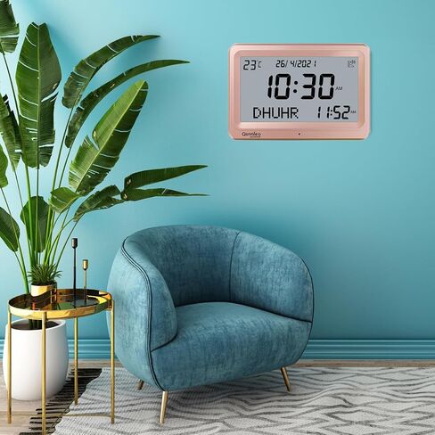 Azan Clock for USA-Automatic Worldwide Digital 8 Azan Prayer Sounds Islamic Wall and Desk Clock in Saudi Arabia