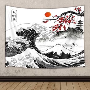 Viajar Japanese Tapestry, Cherry Blossom Tapestries, Cherry Blossoms Sakura Flower Wall Tapestry for Home Decor, 60X50 Inches