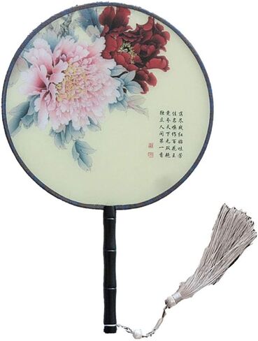 Seres Classic Round Fan,Wood Fan Rib&Semi-Transparent Silk Cloth,10+ Optional Patterns,Diameter 8.3in,团扇 (10.Princess) in Saudi Arabia